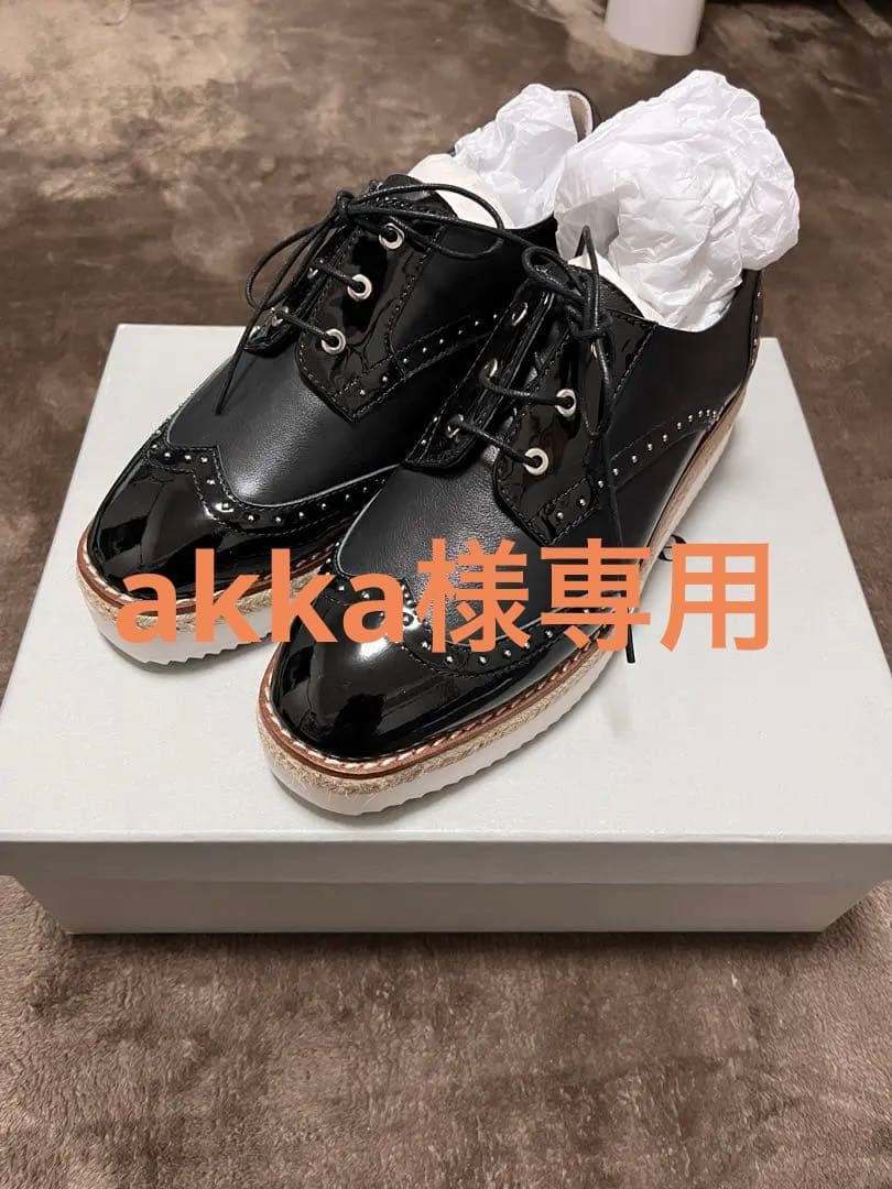 【新品未使用】Odette e Odile ユナイテッドアローズ