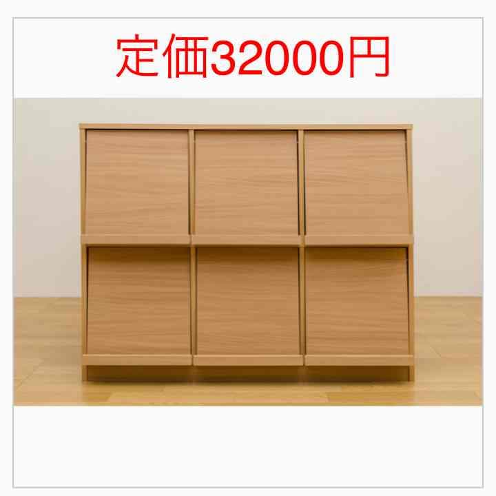 ★在庫処分 先着コメントで送料無料★