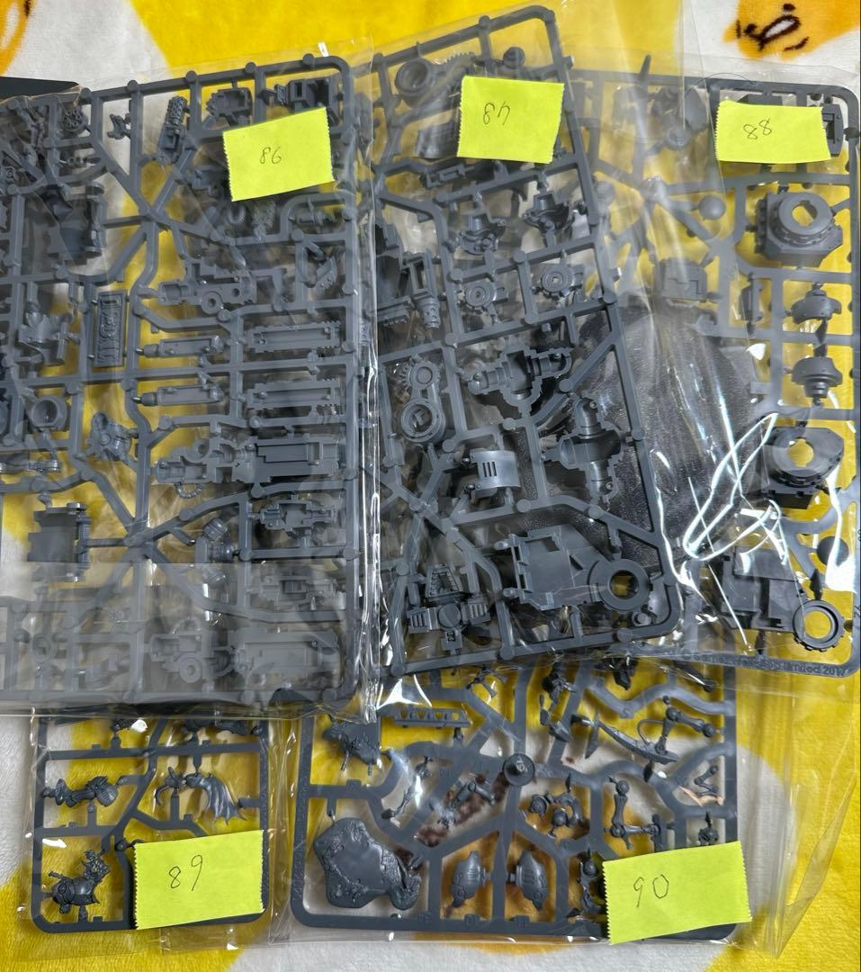 ウォーハンマー40000インペリウム 86〜90号セット