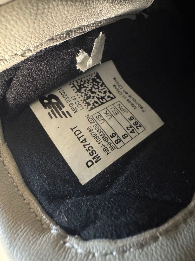 new balance tokyo design studio スニーカー