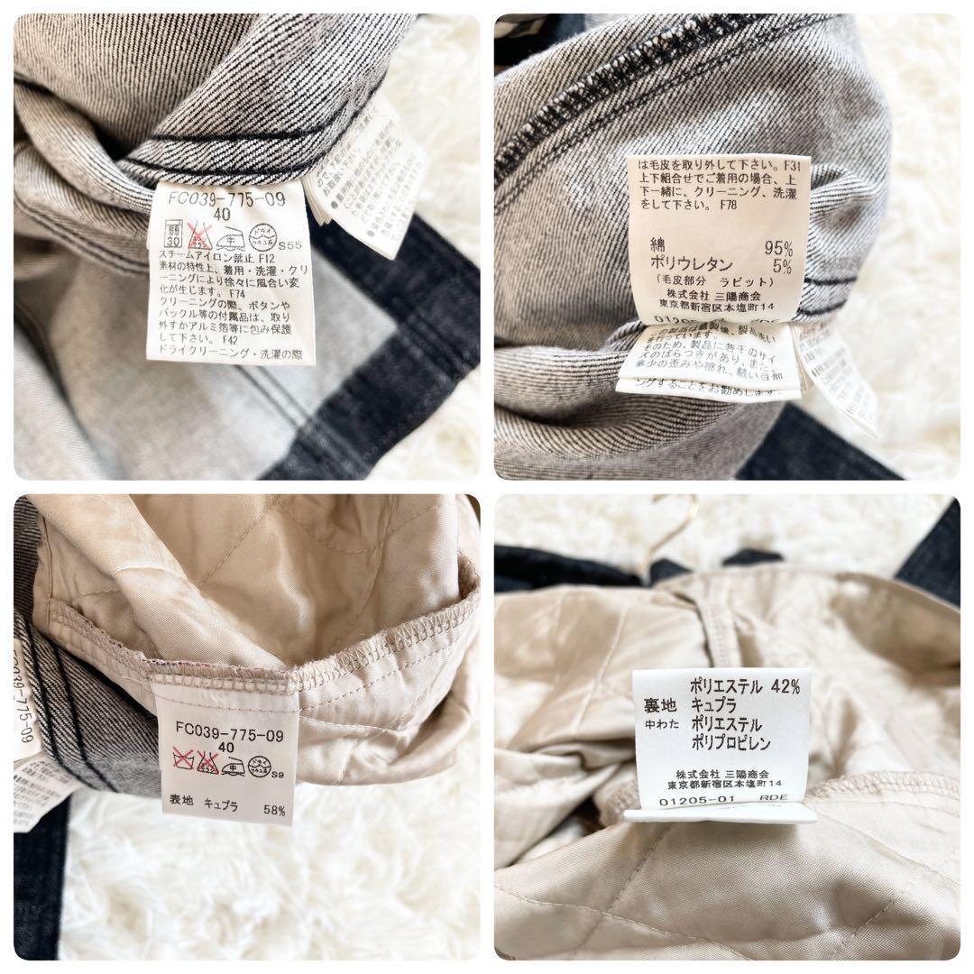 美品　バーバリーロンドン　デニム　ステンカラーコート　ライナー　ノバチェック　L