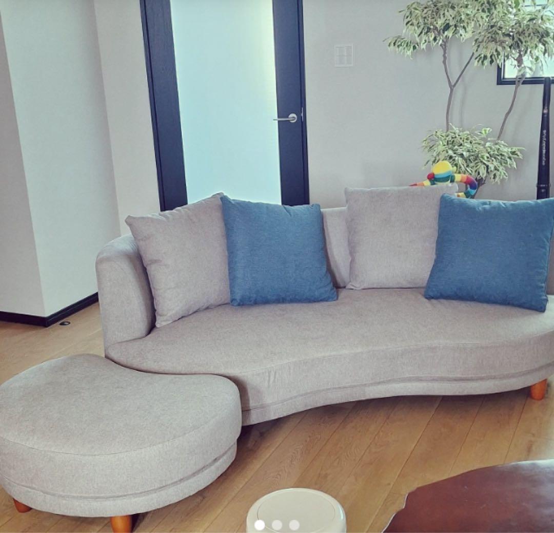 仙台 直接引き取り限定 曲線デザイン　ソファ オットマン付き