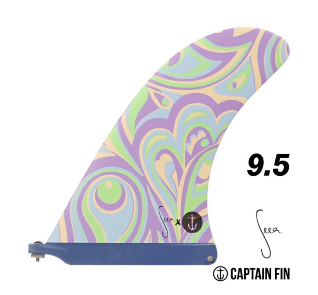 値下げ！レア商品！Captain Fin ×seea 9.5