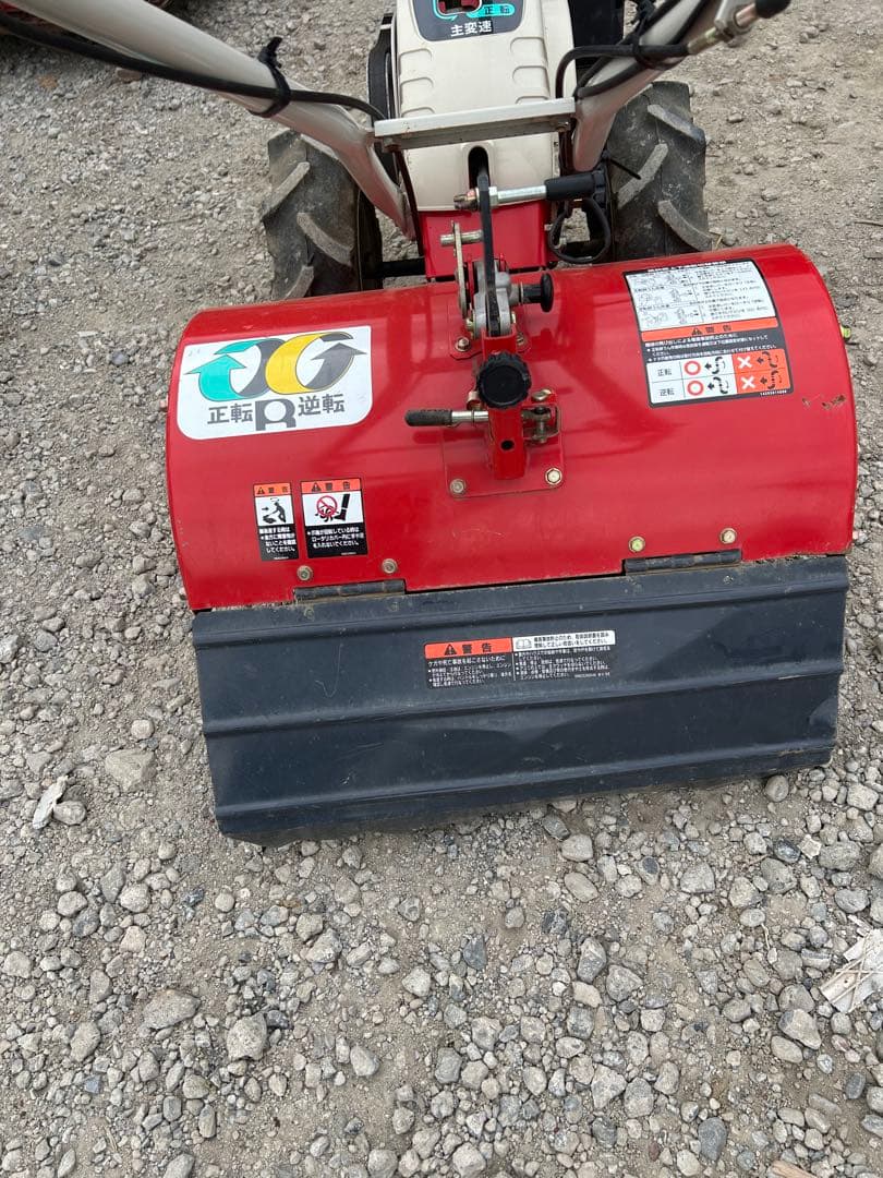ガソリンエンジン 三菱耕運機