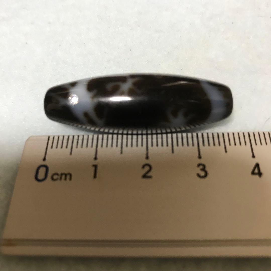 超激レア珍品‼︎ 小盧至純　五本爪龍神天珠　スワロスキーの目