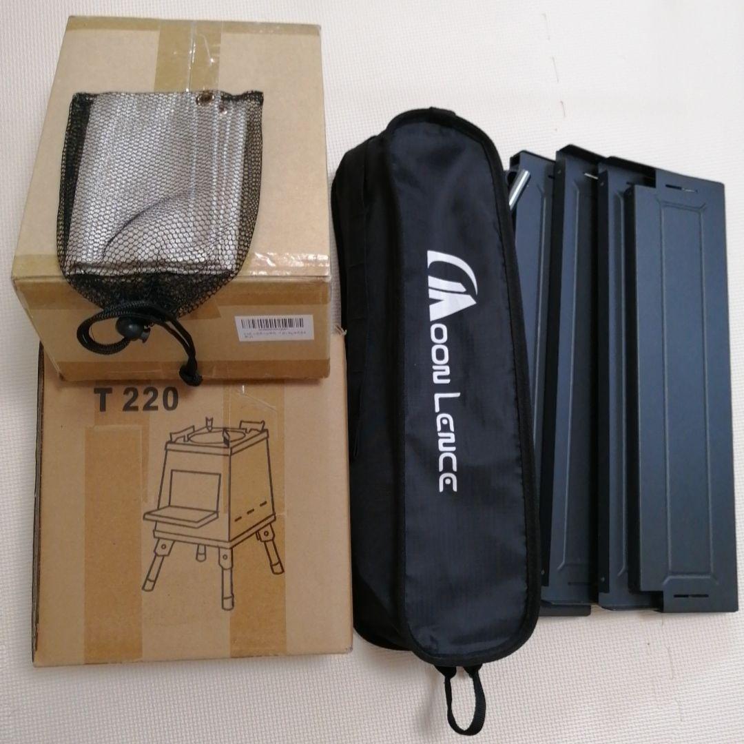 2点→3点に増【新品】薪ストーブセット＋Moon Lenceテーブル(使用済み)