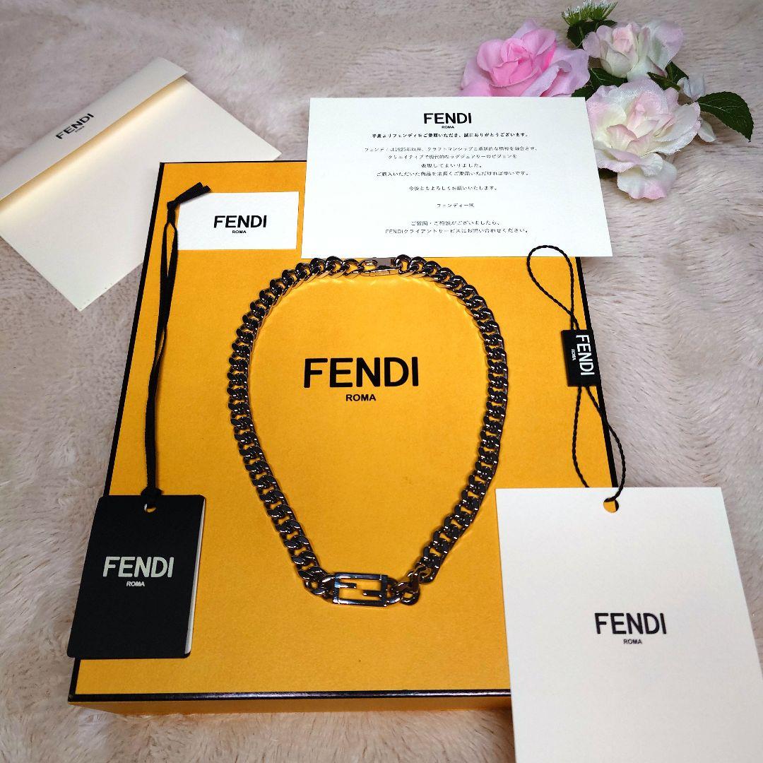 FENDI バゲット ネックレス 目黒蓮さん着用 FF チェーン シルバー