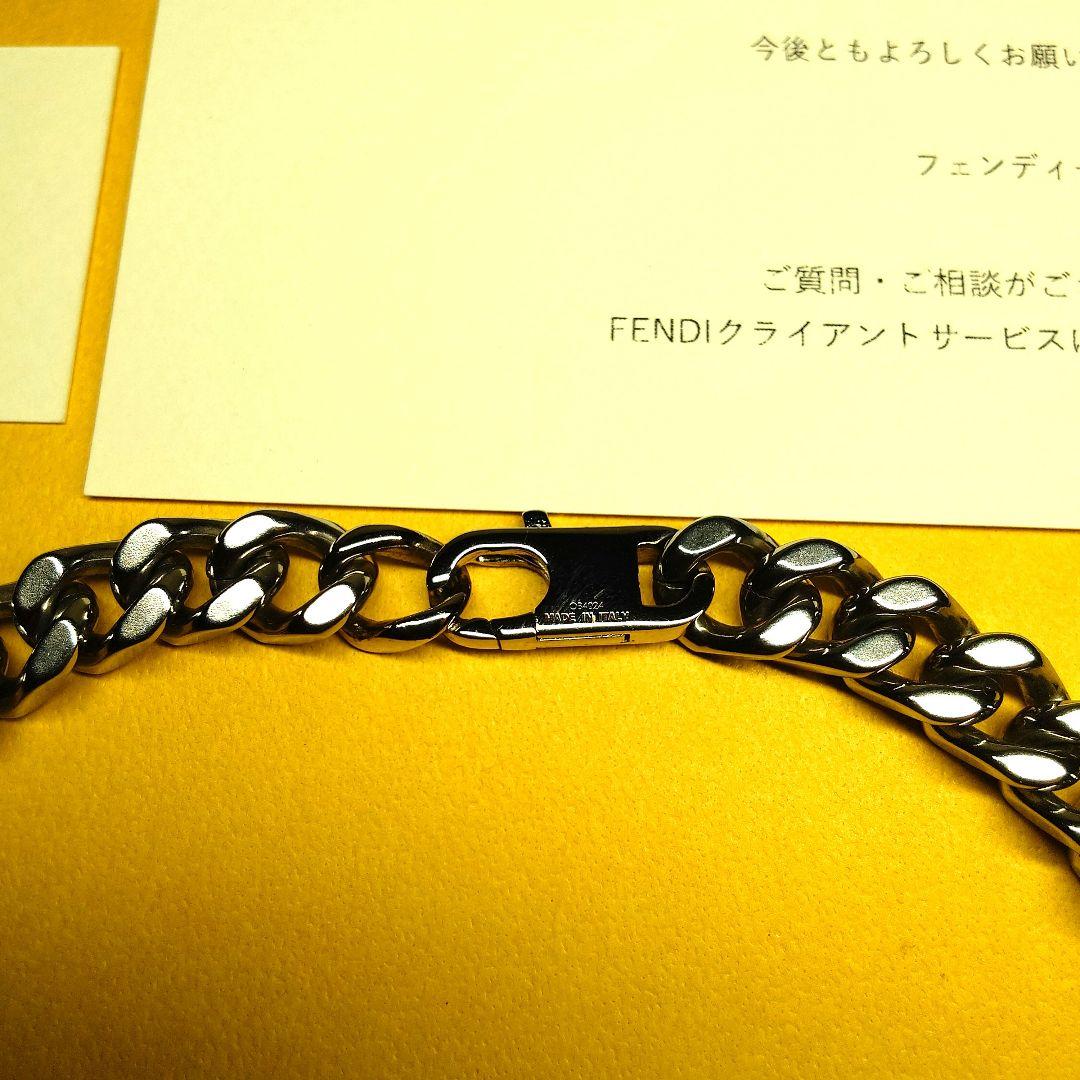 FENDI バゲット ネックレス 目黒蓮さん着用 FF チェーン シルバー