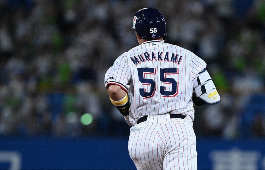 新品未開封 村上宗隆　ユニフォーム　ヤクルト　スワローズ　正規品　XLサイズ