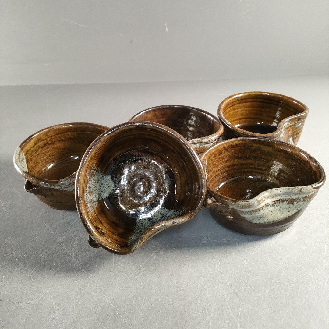 A1350-1/鉄釉片口小鉢5客/銘々皿/向付/飾鉢/盛鉢/和食器/懐石道具/