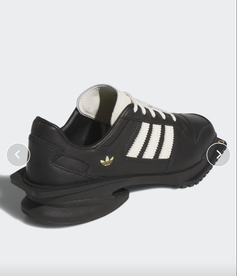 フォーラム キュビズム / adidas アディダス