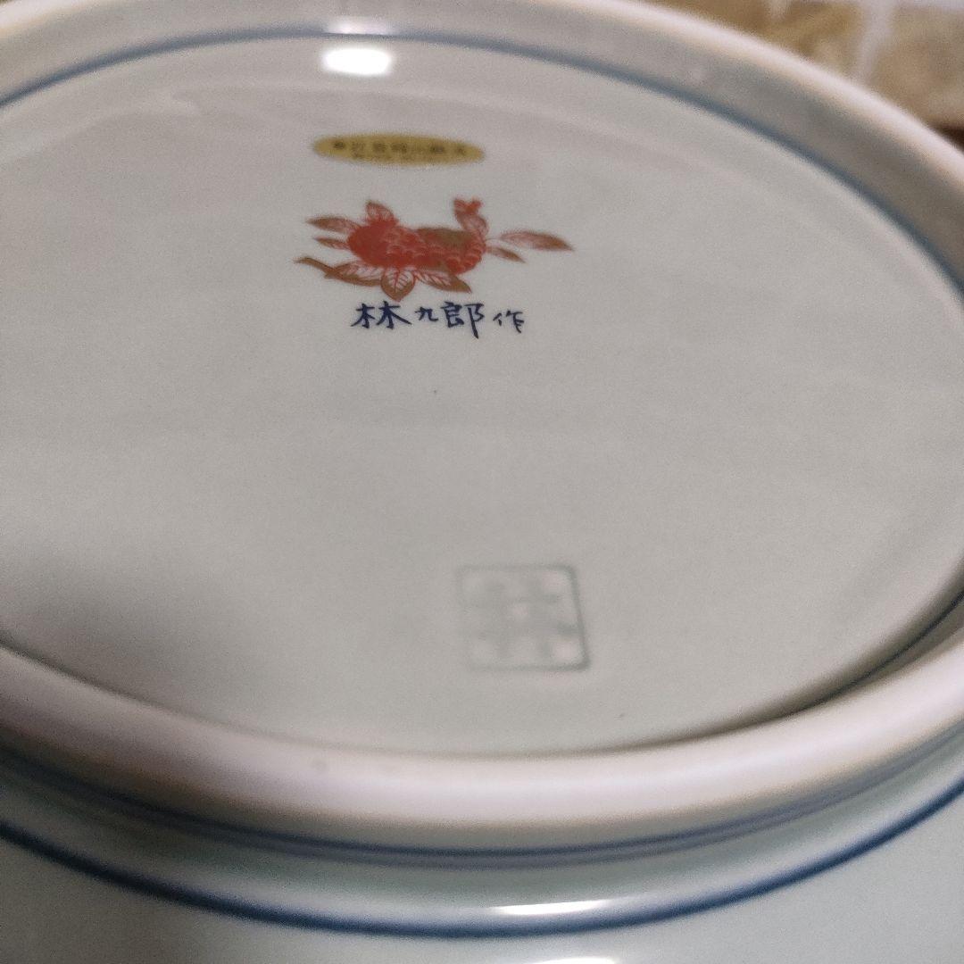 【未使用品】林九郎 有田焼 染錦獅子牡丹面取型鉢 預け鉢 八角皿 金蘭手