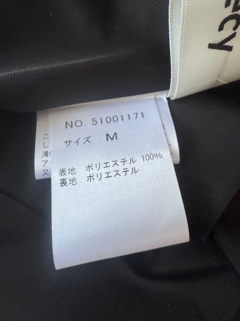 アンドエルシー、andellecy、シャンデリアスカート