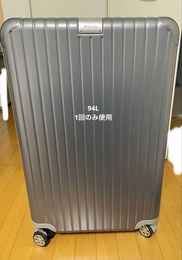 シルバー キャリーケース 94L NOBLE