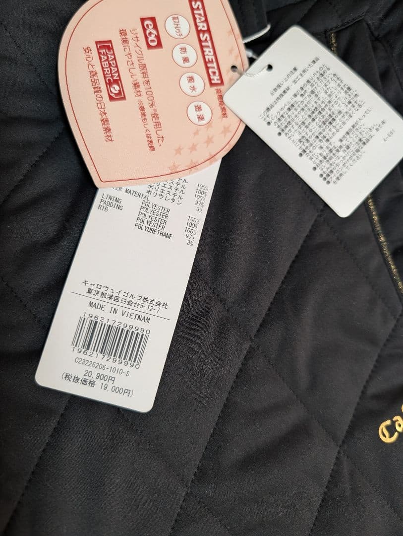 Callaway新品未使用 レディースゴルフ中綿パンツ ブラック S