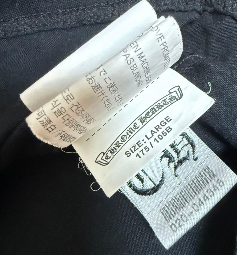 Chrome Hearts 長袖カットソー ブラック Lサイズ