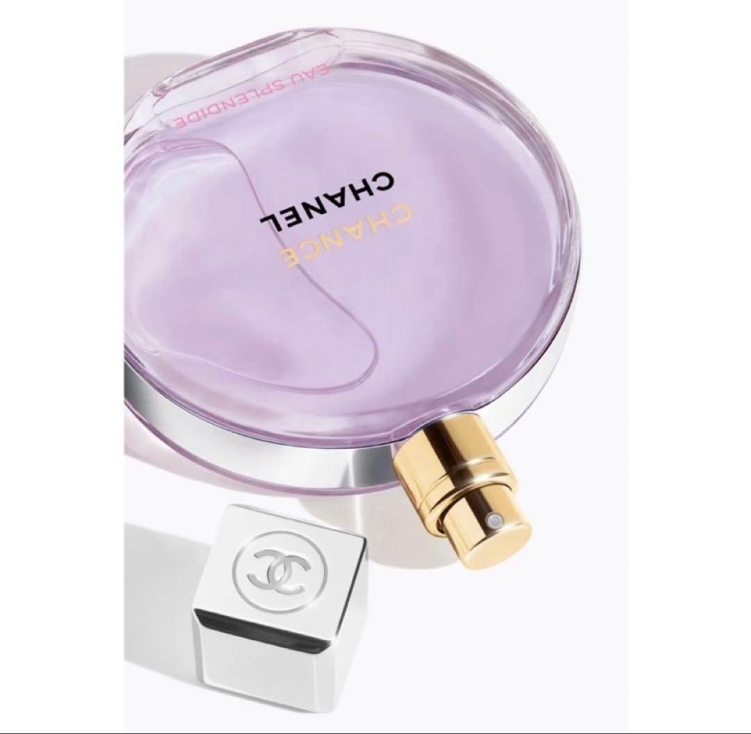 箱潰れありCHANEL シャネルチャンス オースプランディド100ml