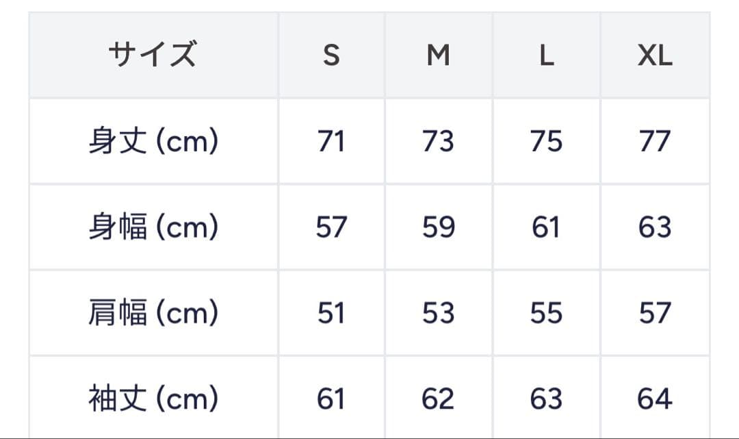 WTAPS Champion Academy Ash GrayＬ