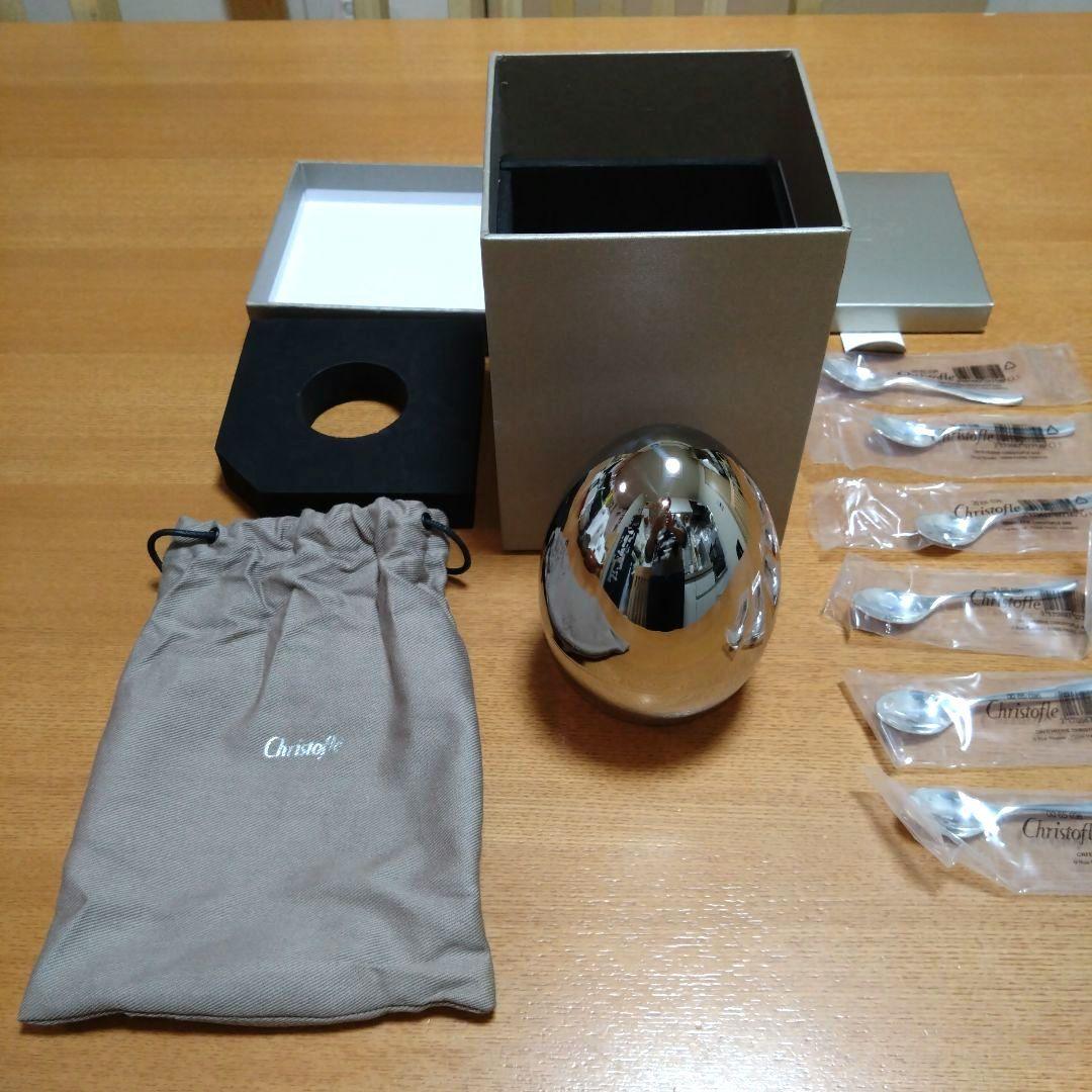 ◆Christofle◆クリストフル◆MOOD COFFEE ◆卵型◆シルバー