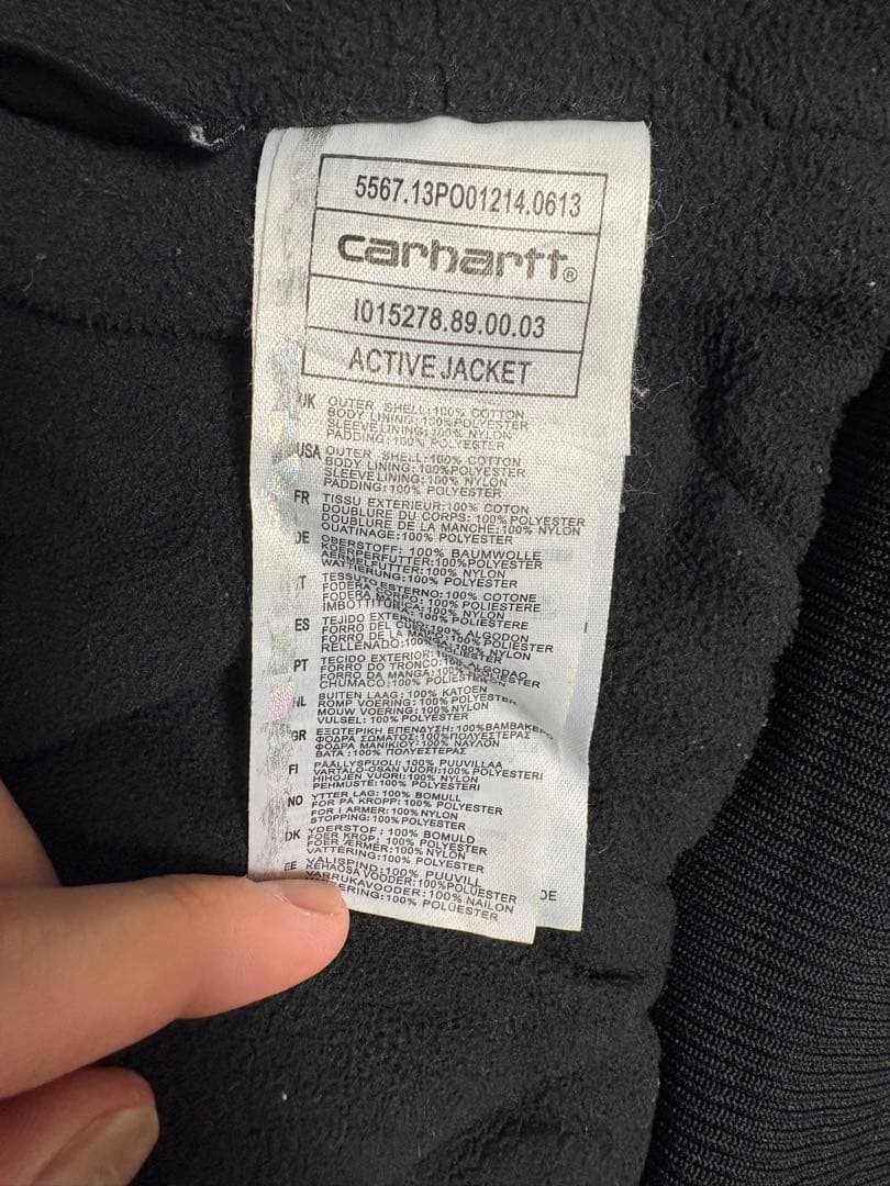 Carhartt カーハート アクティブジャケット　sサイズ