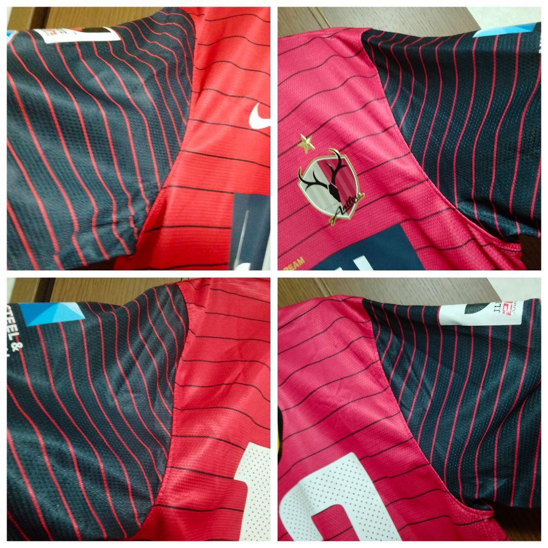 ナイキ 鹿島アントラーズ ユニフォーム #12 2013ホームモデル 紙タグ付き