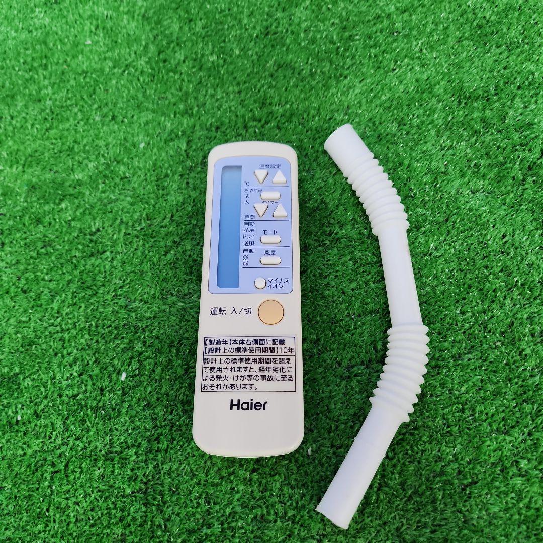 S504★Haier 窓用エアコン /2021年製・保証付き送料無料