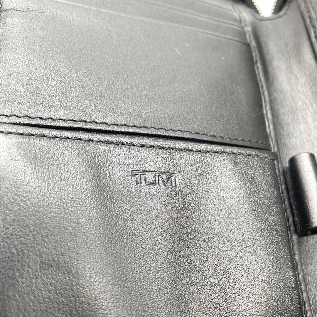 【極美品】トゥミ　トラベルオーガナイザー　ロゴプレート　Wファスナー　レザー　黒