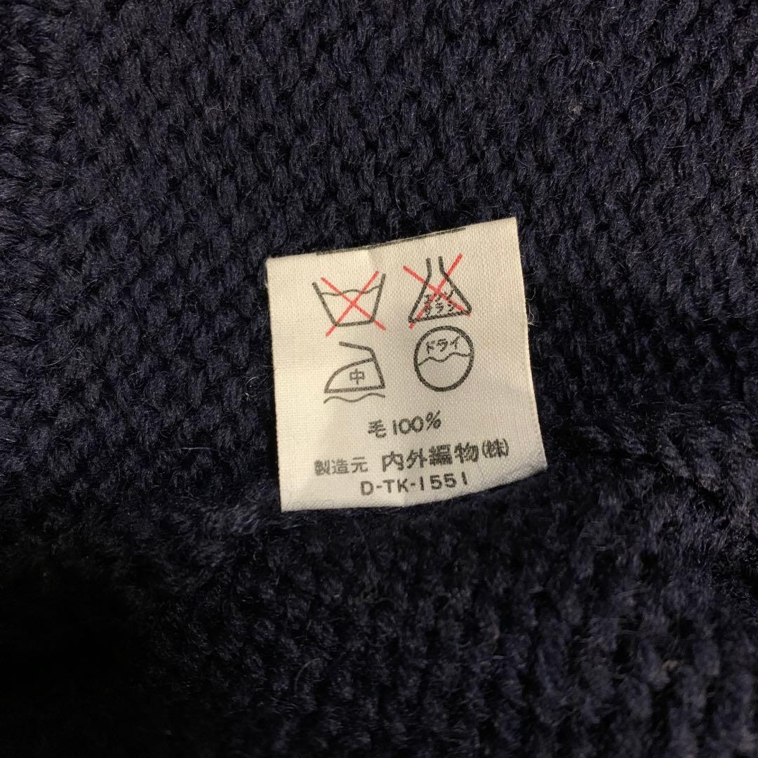 美品　ラルフローレン　ショールカラーカーディガン　ウール１００％　M