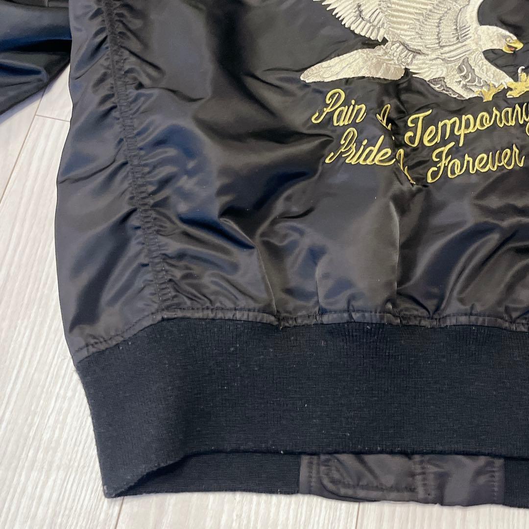 AVIREX 452nd U.S. Air Force イーグル刺繍 MA-1