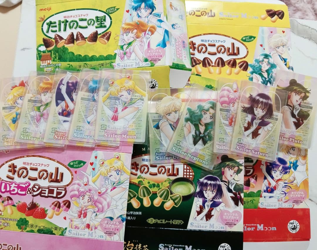 セーラームーン明治　クリアカード　外箱　空箱