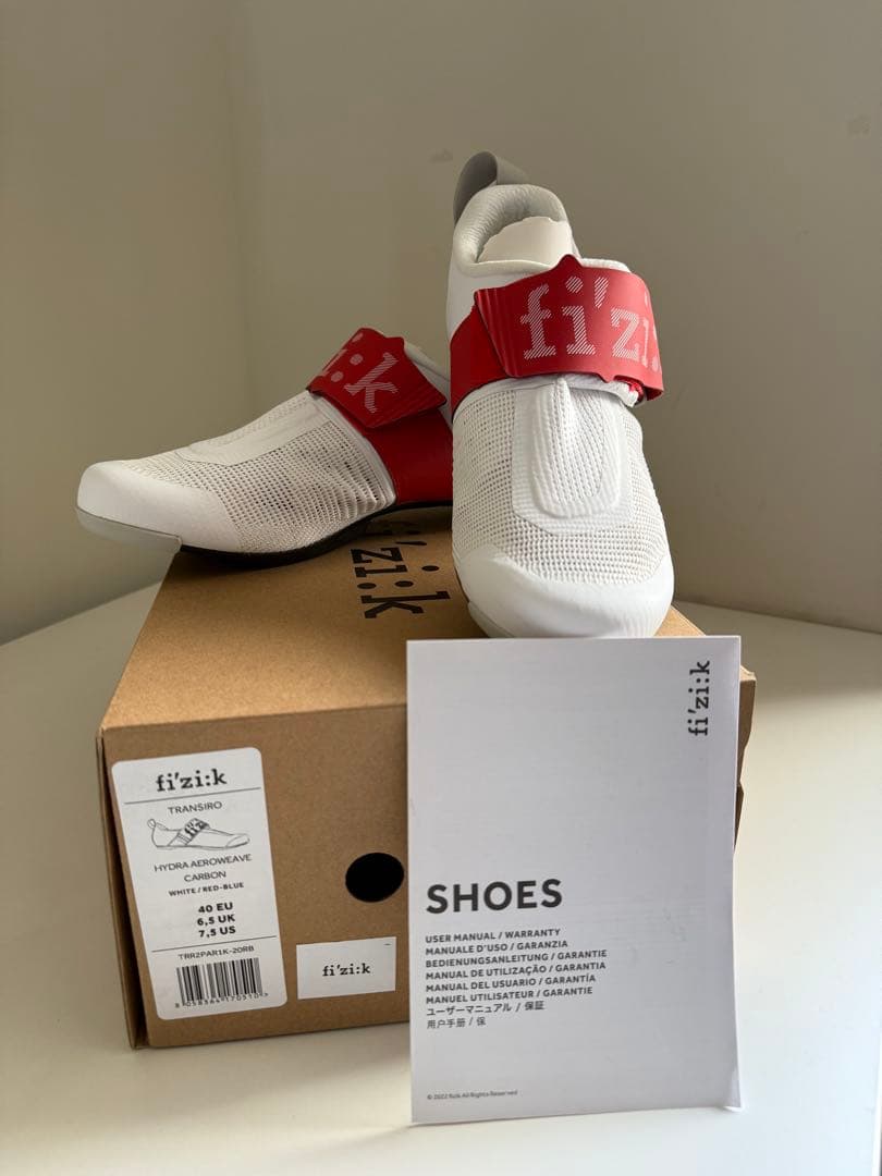 【期間限定値下げ】fizik TRANSIROハイドラエアロウィーブカーボン