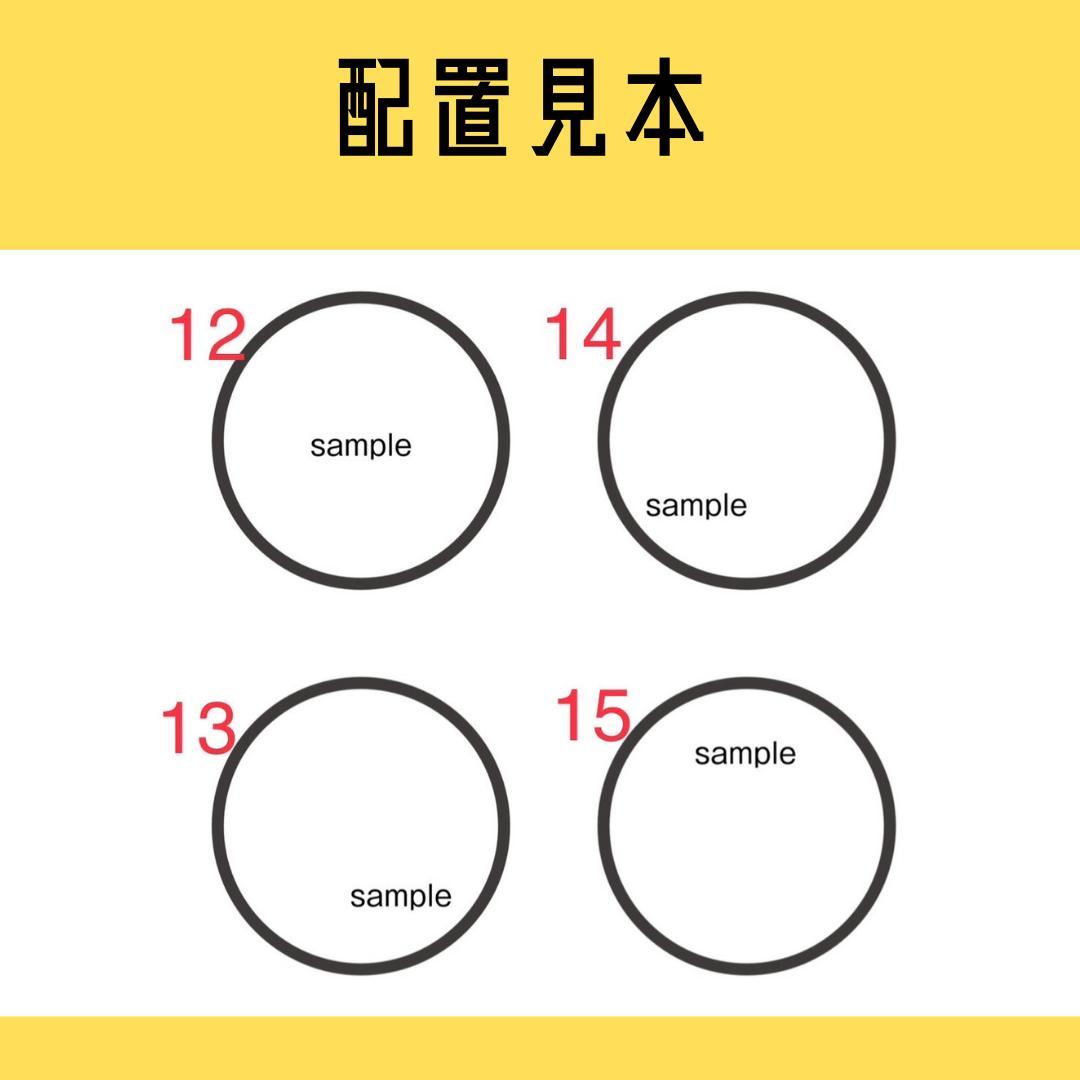 ももんがクッションポーチ　オーダーページ　ハンドメイド