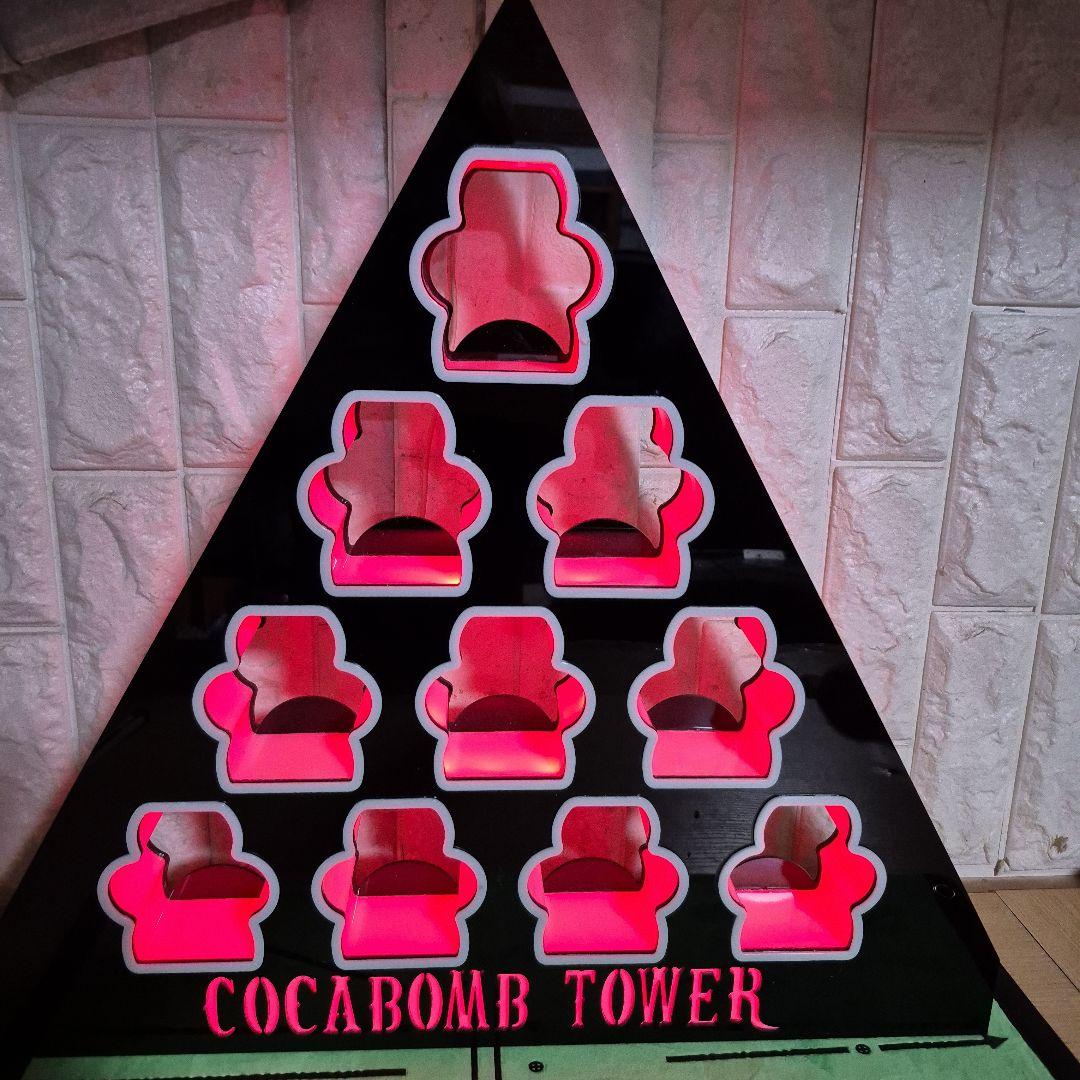 コカボムタワー　新品　動作品　激安！！！