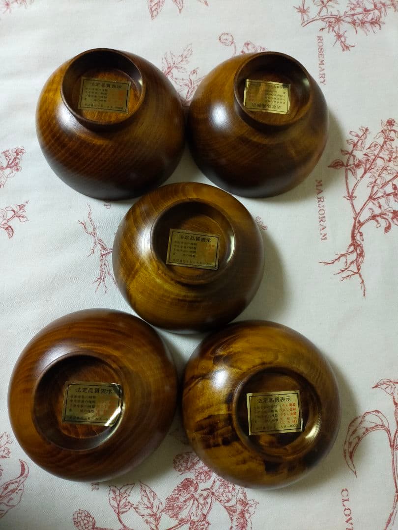 秋田川連塗　汁椀