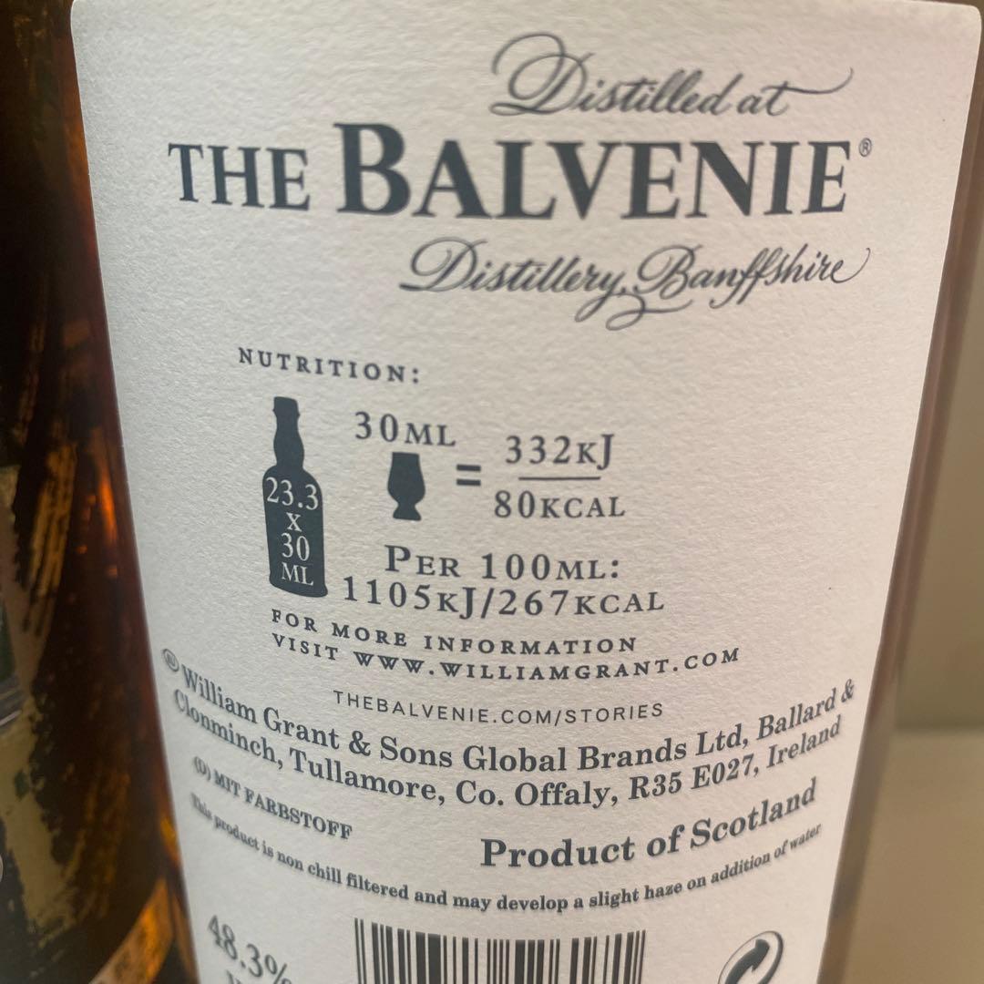 最終価格‼️入手困難☆THE BALVENIE ☆Week of Peat 19年