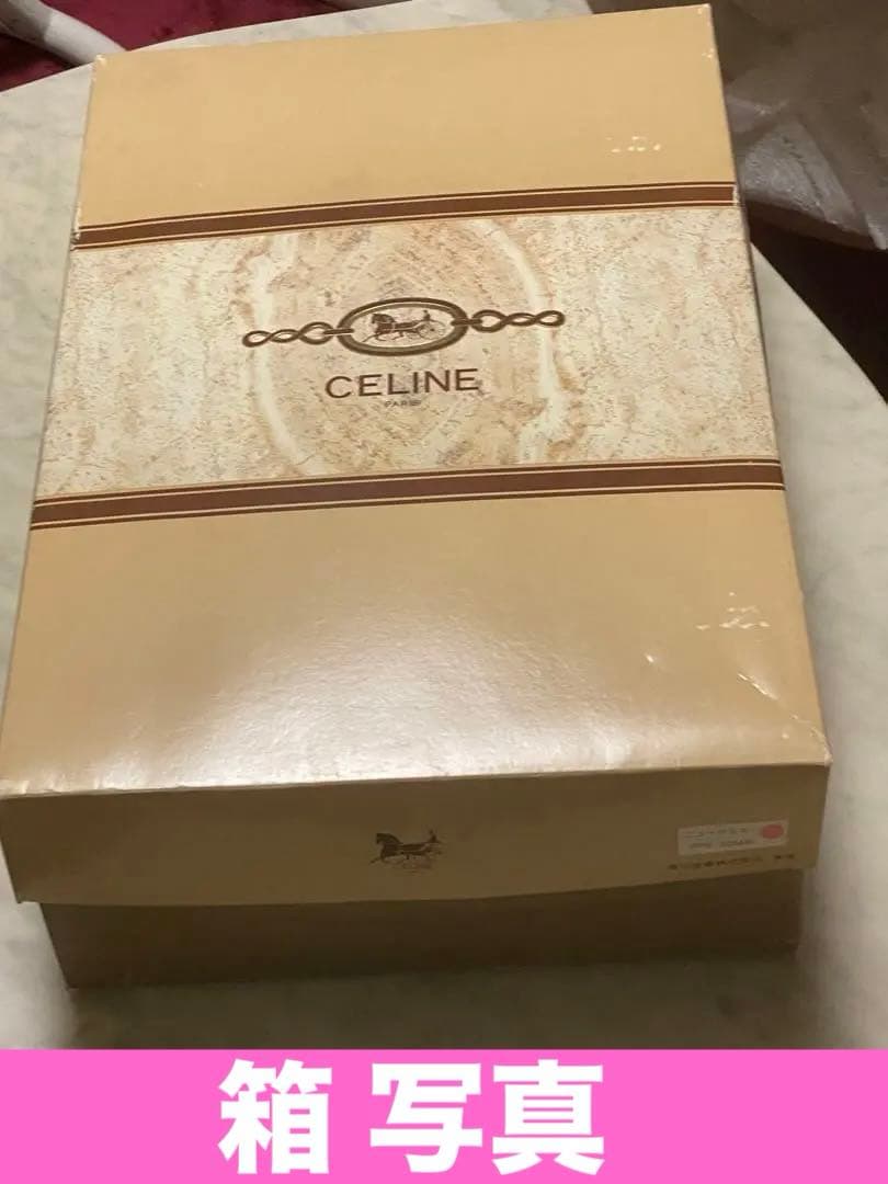 希少♦️セリーヌ 毛布♦️大人の落ち着きあるピンク♦️セリーヌロゴ♦️未使用 送料込