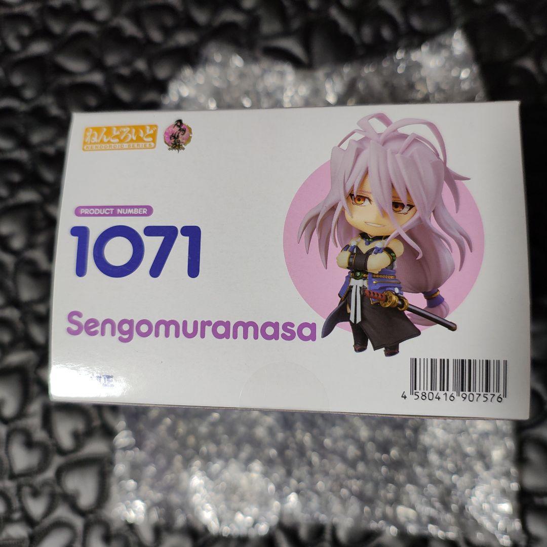 月☆刀剣乱舞　ねんどろいど　千子村正　蜂須賀虎徹　歌仙兼定　3点セット