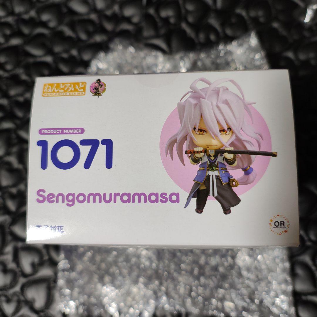 月☆刀剣乱舞　ねんどろいど　千子村正　蜂須賀虎徹　歌仙兼定　3点セット