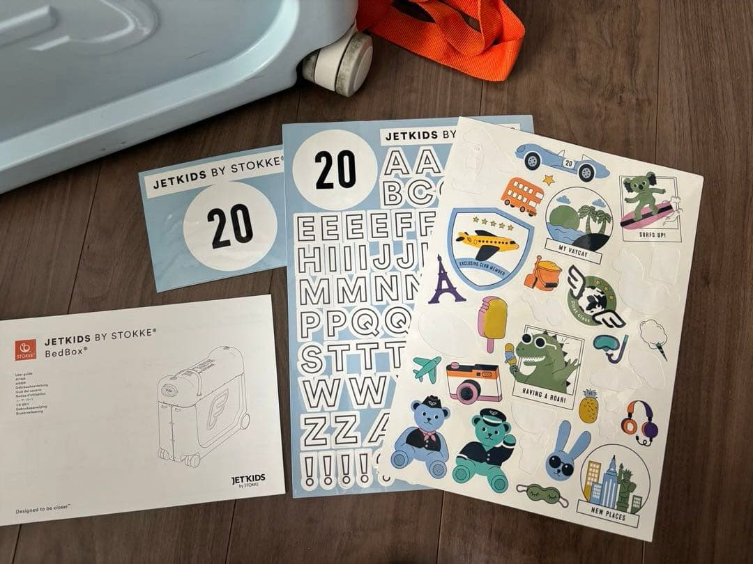 STOKKE JetKids BedBox未開封マットレス付きジェットキッズ