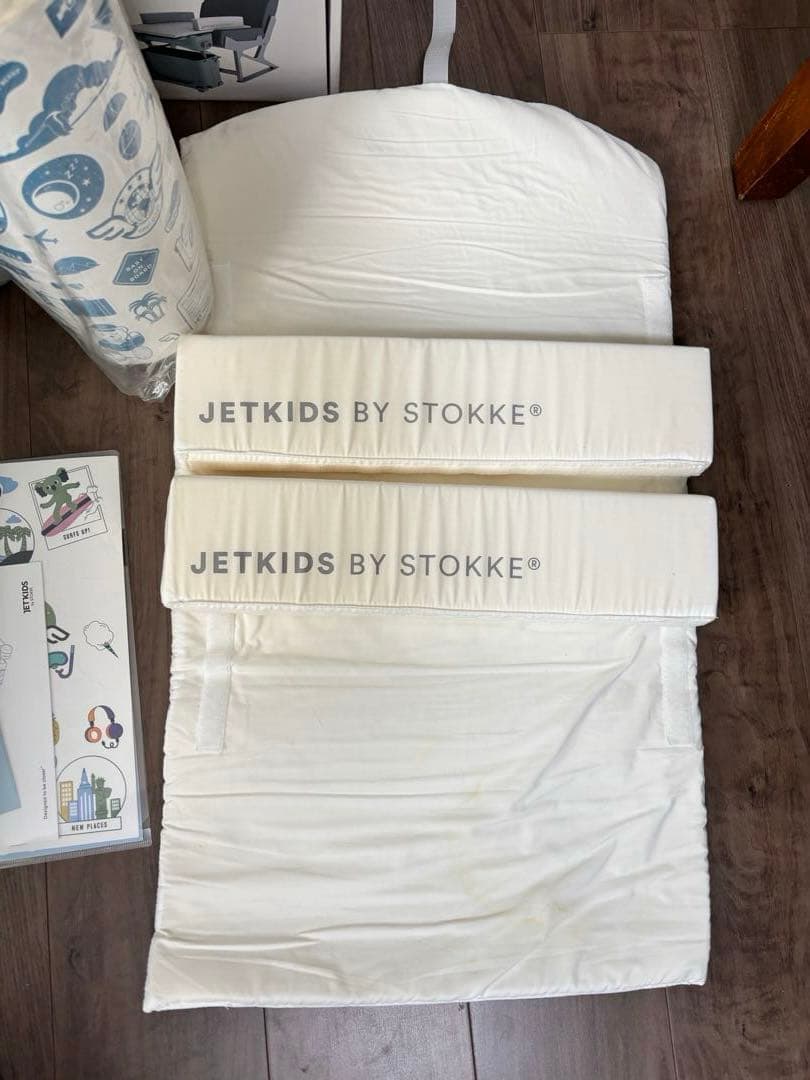 STOKKE JetKids BedBox未開封マットレス付きジェットキッズ