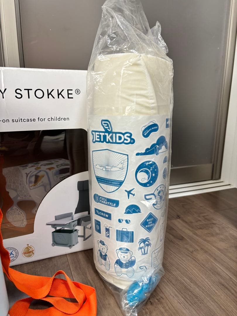 STOKKE JetKids BedBox未開封マットレス付きジェットキッズ
