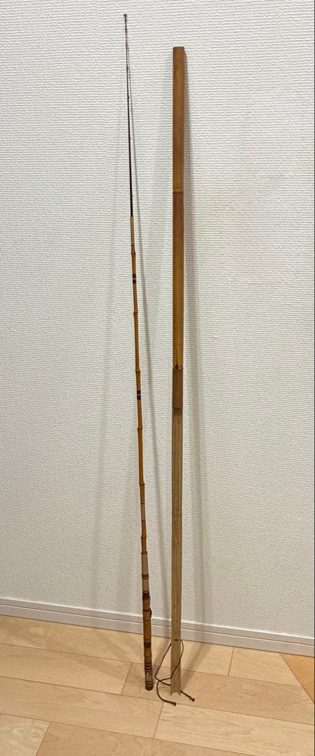 竹製 和竿 収納ケース付き