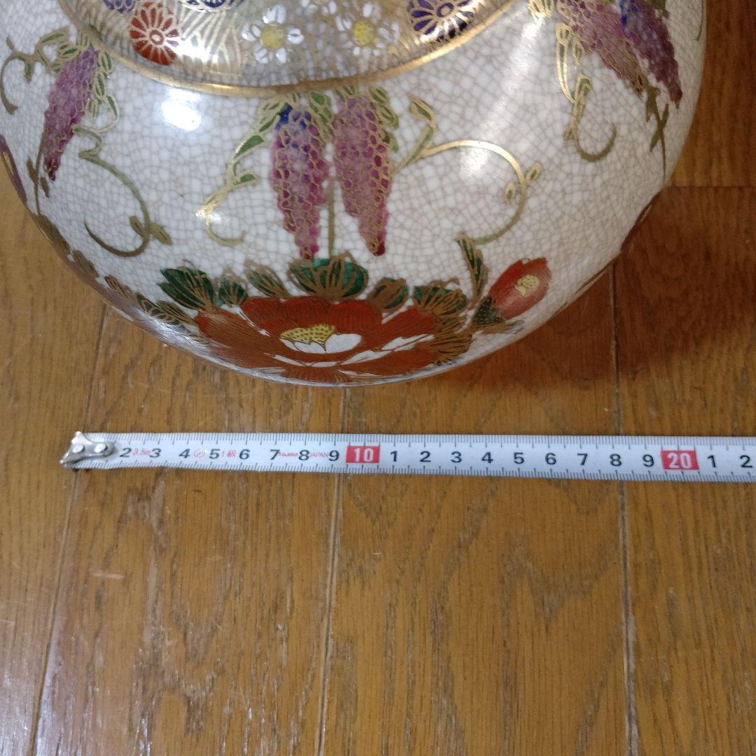 美品！薩摩焼の伝統的な和風花瓶