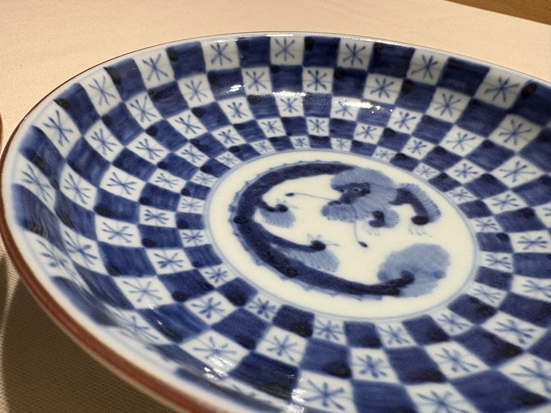 岩永浩 16cm 中皿 2枚 有田焼 作家