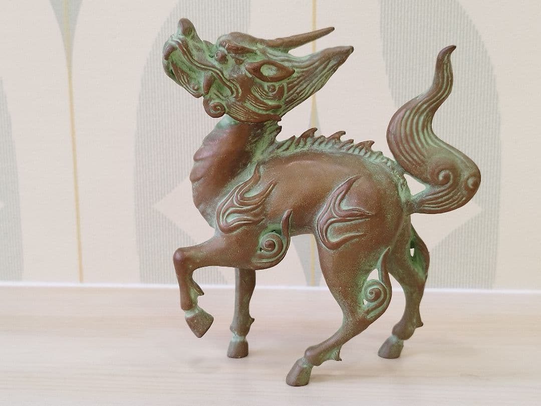 蝋型青銅　麒麟　北村眞一　置物