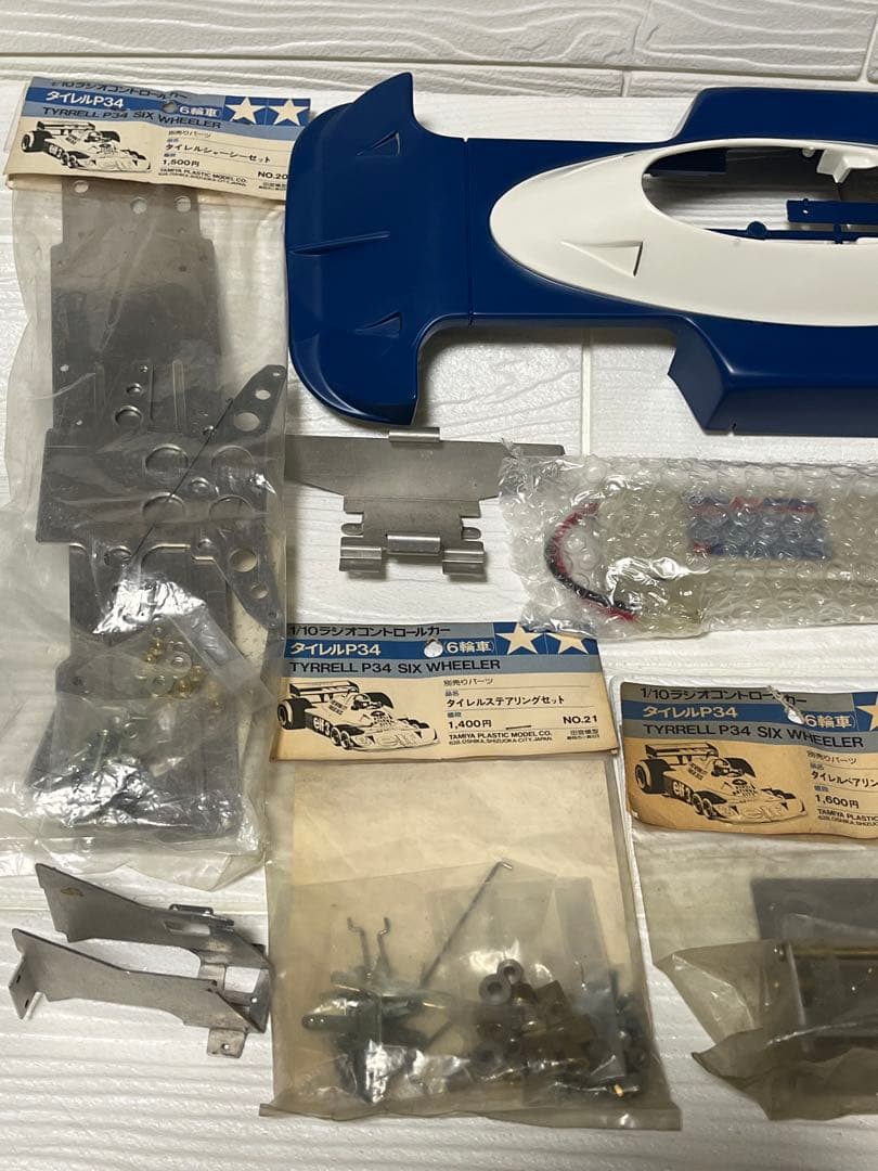 当時物 希少 タミヤ タイレル パーツ