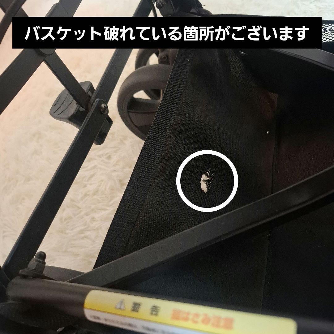 【送料無料】キンダーワゴン DUOシティホップ2 2人乗りベビーカー