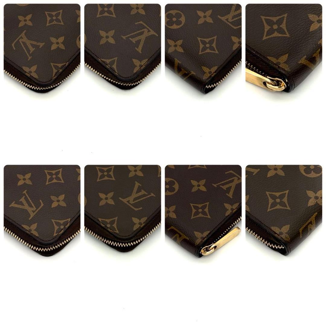 ルイヴィトン 長財布 モノグラム ジッピー オーガナイザー ブラウン 2481