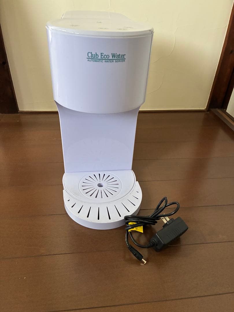 Club Eco Water（クラブエコウォーター）自動給水ウォーターサーバー