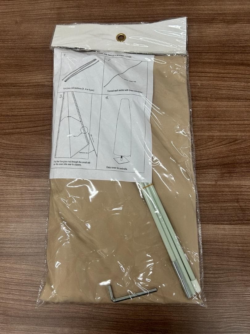 ガーデンパラソル　グレー